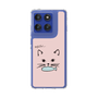 Slim Protection Case［ Very Greedy Cat - Pink ］