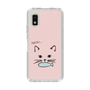 Slim Protection Case［ Very Greedy Cat - Pink ］