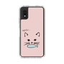 Slim Protection Case［ Very Greedy Cat - Pink ］