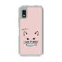 Slim Protection Case［ Very Greedy Cat - Pink ］