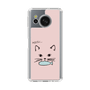 Slim Protection Case［ Very Greedy Cat - Pink ］