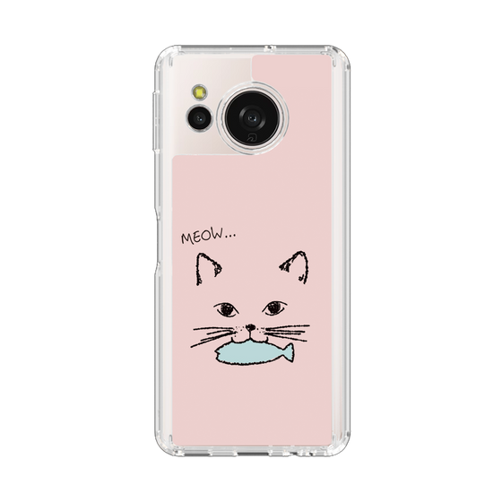 Slim Protection Case［ Very Greedy Cat - Pink ］