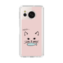 Slim Protection Case［ Very Greedy Cat - Pink ］