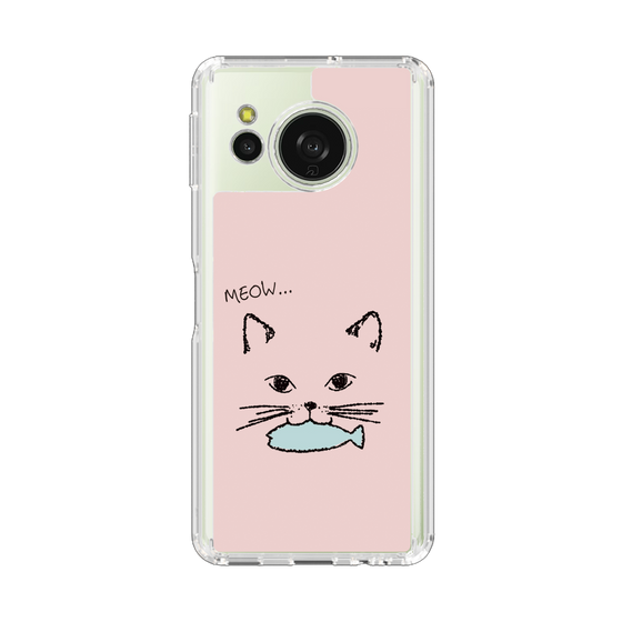 Slim Protection Case［ Very Greedy Cat - Pink ］