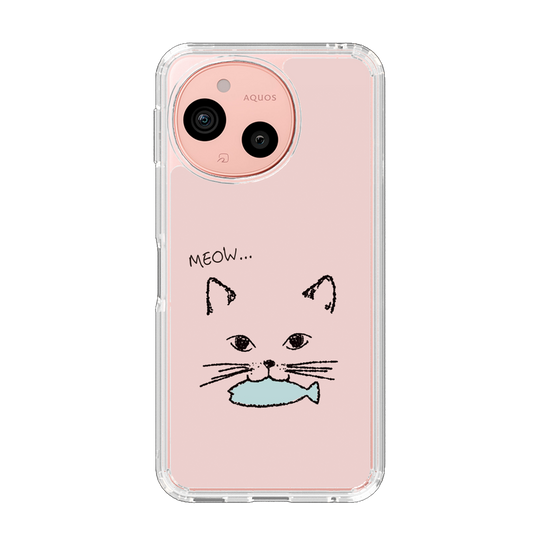 Slim Protection Case［ Very Greedy Cat - Pink ］