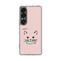 Slim Protection Case［ Very Greedy Cat - Pink ］