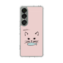 Slim Protection Case［ Very Greedy Cat - Pink ］