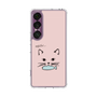Slim Protection Case［ Very Greedy Cat - Pink ］