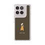 Slim Protection Case［ Never Mind - Brown ］