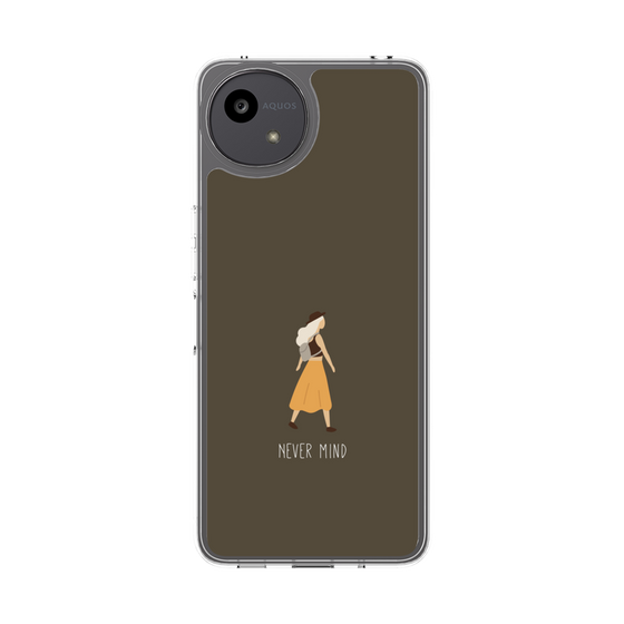 Slim Protection Case［ Never Mind - Brown ］