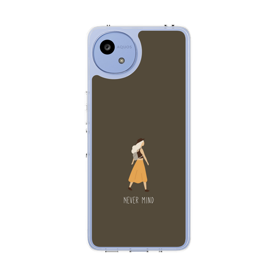 Slim Protection Case［ Never Mind - Brown ］