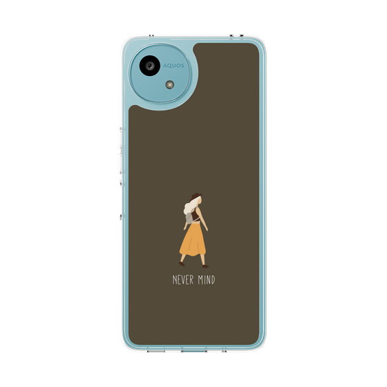 Slim Protection Case［ Never Mind - Brown ］