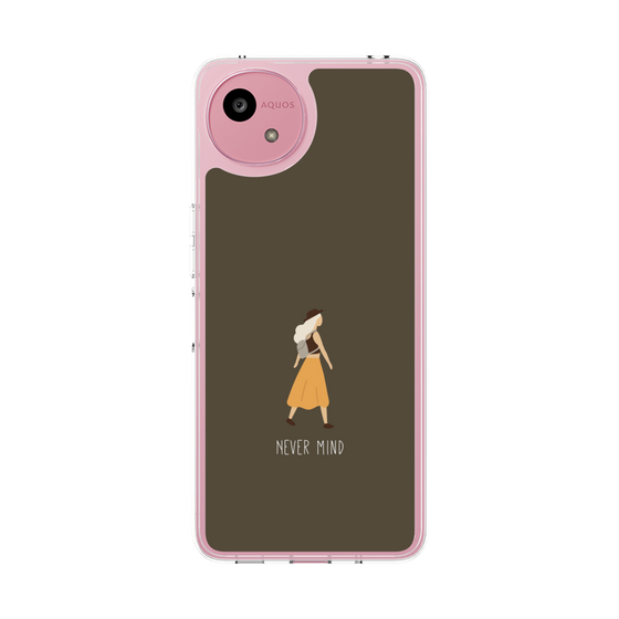 Slim Protection Case［ Never Mind - Brown ］