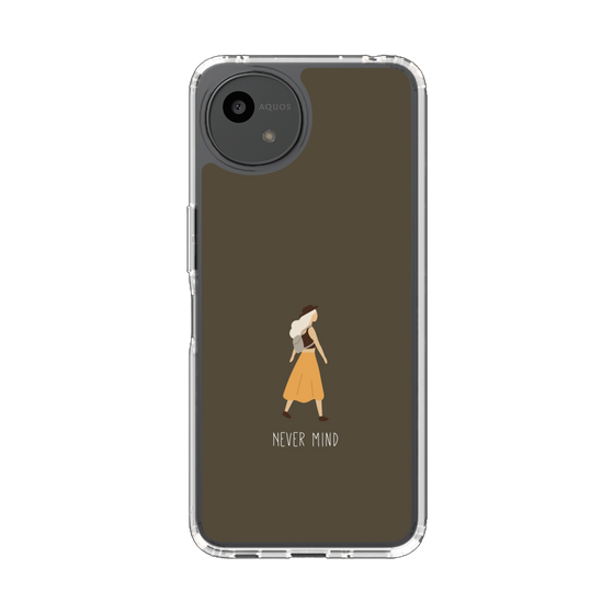Slim Protection Case［ Never Mind - Brown ］