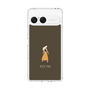 Slim Protection Case［ Never Mind - Brown ］
