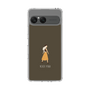 Slim Protection Case［ Never Mind - Brown ］