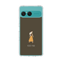 Slim Protection Case［ Never Mind - Brown ］
