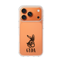 Slim Protection Case［ GYDA - BUNNY ］
