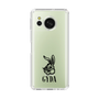 Slim Protection Case［ GYDA - BUNNY ］