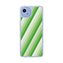 Slim Protection Case［ Middle Stripe - Green ］