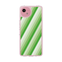 Slim Protection Case［ Middle Stripe - Green ］