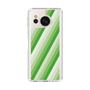 Slim Protection Case［ Middle Stripe - Green ］