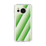 Slim Protection Case［ Middle Stripe - Green ］