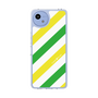 Slim Protection Case［ Big Stripe - Green × Yellow ］