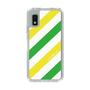 Slim Protection Case［ Big Stripe - Green × Yellow ］