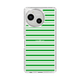 Slim Protection Case［ Small Border - Green ］