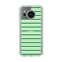 Slim Protection Case［ Small Border - Green ］