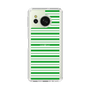Slim Protection Case［ Small Border - Green ］