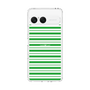 Slim Protection Case［ Small Border - Green ］