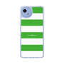 Slim Protection Case［ Big Border - Green ］