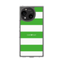 Slim Protection Case［ Big Border - Green ］
