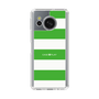 Slim Protection Case［ Big Border - Green ］