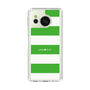 Slim Protection Case［ Big Border - Green ］