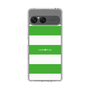 Slim Protection Case［ Big Border - Green ］