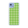 Slim Protection Case［ Big Dot - Green ］