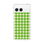 Slim Protection Case［ Big Dot - Green ］