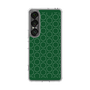 Slim Protection Case［ Dot Circle - Green ］