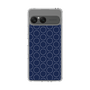 Slim Protection Case［ Dot Circle - Navy ］