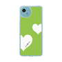 Slim Protection Case［ Two Hearts - Green ］
