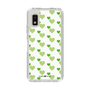 Slim Protection Case［ Stripe Hearts - Green ］