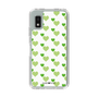 Slim Protection Case［ Stripe Hearts - Green ］