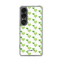 Slim Protection Case［ Stripe Hearts - Green ］