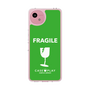 Slim Protection Case［ FRAGILE - Green ］