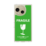 Slim Protection Case［ FRAGILE - Green ］