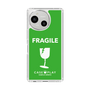 Slim Protection Case［ FRAGILE - Green ］