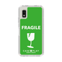 Slim Protection Case［ FRAGILE - Green ］